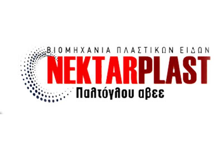 NEKTARPLAST 